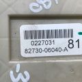 82730-06040 | Блок запобіжників салон TOYOTA CAMRY 30 02-06 - Прев'ю 3