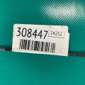 FW80-19-020 | Маховик АКПП MAZDA TRIBUTE 00-07 - Прев'ю 2