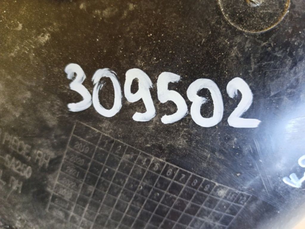 86812DD000 | Подкрылок передн. прав. HYUNDAI KONA OS 17-23 - Фото 2