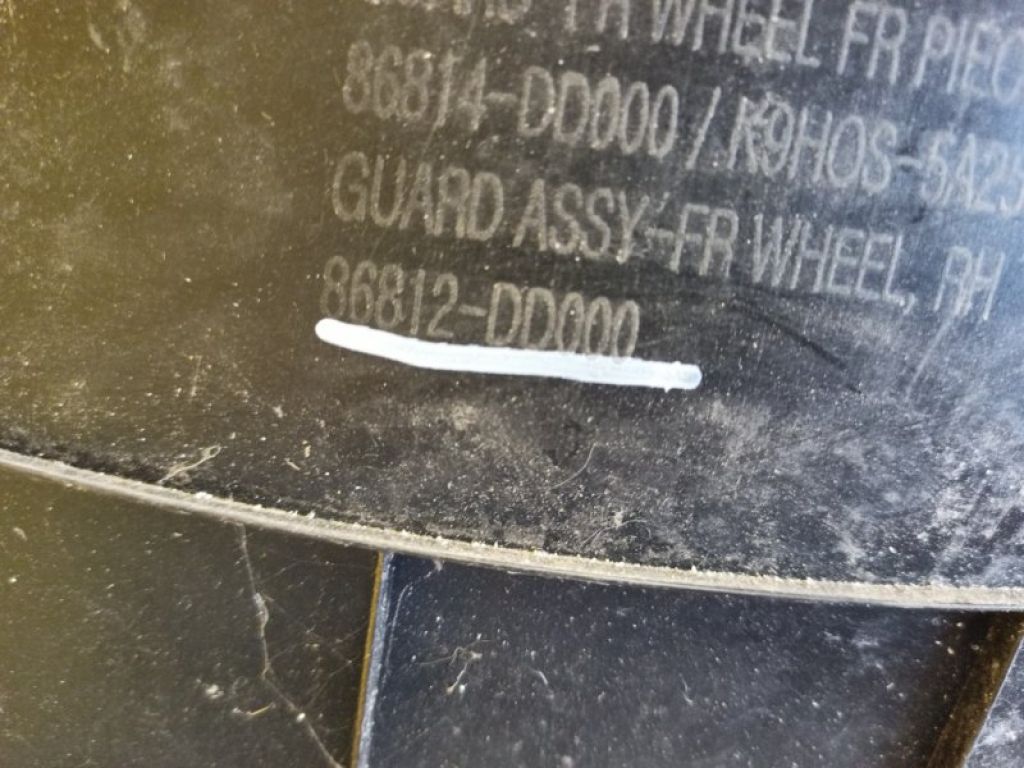 86812DD000 | Подкрылок передн. прав. HYUNDAI KONA OS 17-23 - Фото 3