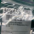 GY01-18-230 | Датчик положения распредвала MAZDA TRIBUTE 00-07 - Превью 2