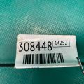 GY01-12-201B | Ремкомплект ГРМ MAZDA TRIBUTE 00-07 - Превью 2