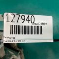 L33G-18-300 | Генератор MAZDA CX-7 06-12 - Превью 2