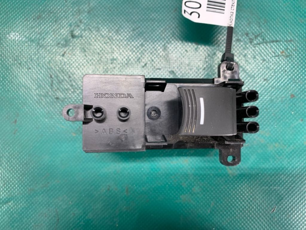 35770-TZ6-H01 | Кнопка стеклоподъемника задн. прав. ACURA MDX (YD3) 13-21
