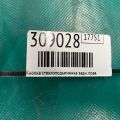 35770-TZ6-H01 | Кнопка стеклоподъемника задн. прав. ACURA MDX (YD3) 13-21 - Превью 2