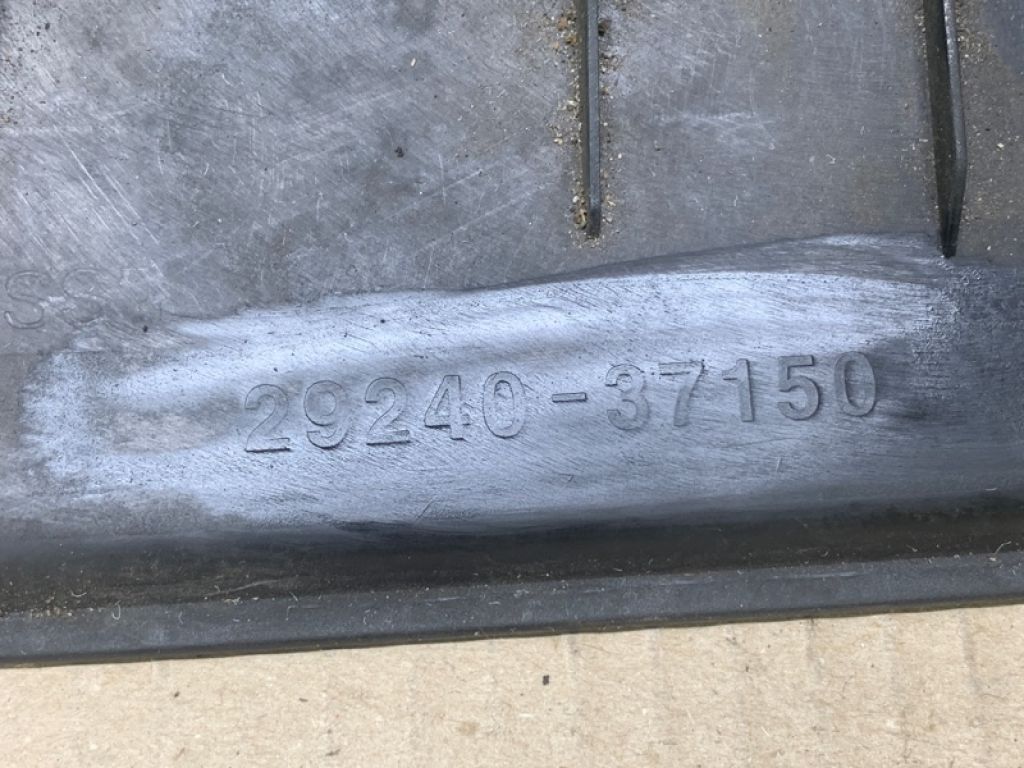 29240-37150 | Накладка двигуна декоративна HYUNDAI TUCSON 04-10 - Фото 3