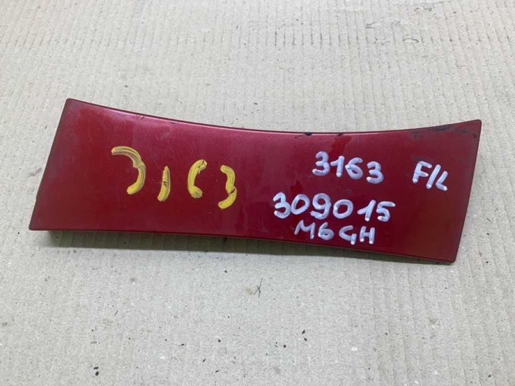 GS3R-51-PP042 | Накладка крила передн. лів. MAZDA 6 GH 07-12