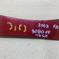 GS3R-51-PP042 | Накладка крила передн. лів. MAZDA 6 GH 07-12