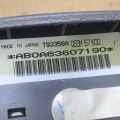 GS3M-57-K00B | Подушка безопасности в руль MAZDA 6 GH 07-12 - Превью 4