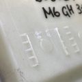 GSYD-67-5DZF | Блок електронний MAZDA 6 GH 07-12 - Прев'ю 4
