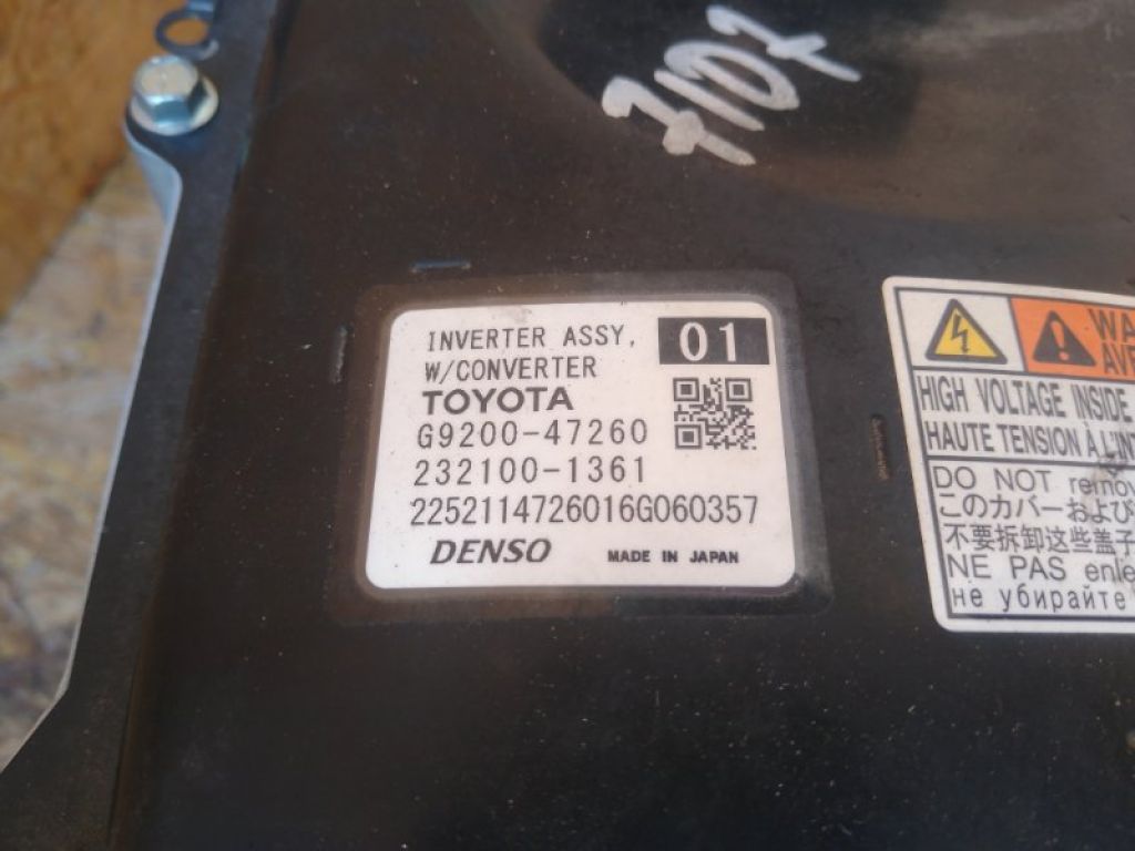 G920047260 | Інвертор TOYOTA PRIUS 16- - Фото 7