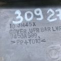 7450A589 | Накладка замка капота MITSUBISHI OUTLANDER XL 05-13 - Превью 3