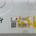 8100B200 | Панель приборов MITSUBISHI OUTLANDER XL 05-13 - Превью 4