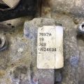 31020-70X7A | АКПП NISSAN QASHQAI/ROGUE SPORT 14- - Превью 8