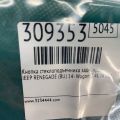 5VH85LXHAA | Кнопка стеклоподъемника задн. прав. JEEP RENEGADE (BU) 14- - Превью 2