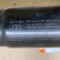 74961-TZ5-325 | Амортизатор крышки багажника лев. ACURA MDX (YD3) 13-21 - Превью 4