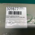 57711XA03A9P | Підсилювач заднього бампера SUBARU TRIBECA B10 07-13 - Прев'ю 2