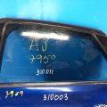 DS7Z-5425713-A | Стекло двери задн. лев. FORD FUSION 14-
