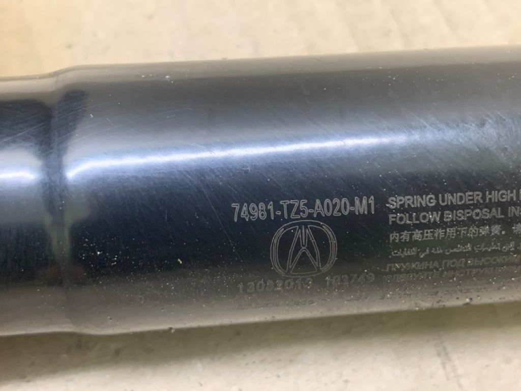74981-TZ5-315 | Амортизатор крышки багажника прав. ACURA MDX (YD3) 13-21 - Фото 2