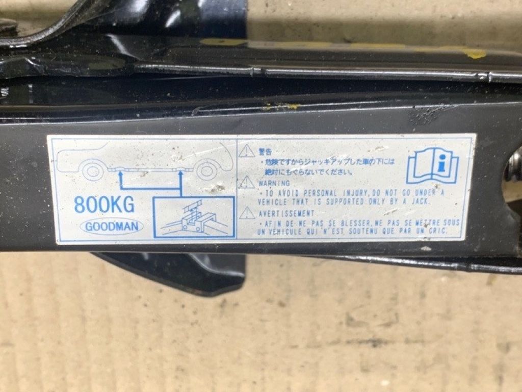 GJ6A-37-790A | Домкрат MAZDA 3 BL 09-13 - Фото 3