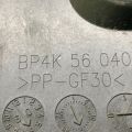 BBM2-56-980C | Короб акумулятора MAZDA 3 BL 09-13 - Прев'ю 4