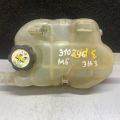 L518-15-350A | Бачок расширительный MAZDA 6 GH 07-12 - Превью 2