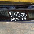 511213960514 | Бампер задний BMW X4 (G02) 18- - Превью 2