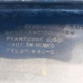 DP5Z-5410177-A | Накладка порогу зовнішня лів. LINCOLN MKZ 13-20 - Прев'ю 8