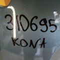 66321-J9000 | Крыло переднее прав. HYUNDAI KONA OS 17-23 - Превью 2