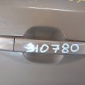 82651B2010 | Ручка двері зовнішня передн. прав. KIA SOUL PS 13-19