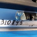 5808A079 | Замок кришки багажника MITSUBISHI OUTLANDER XL 05-13