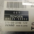 89535-50052 | Блок керування АКПП LEXUS LS460 06-12 - Прев'ю 4
