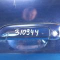 72180-S5D-A12ZA | Ручка двері зовнішня передн. лів. HONDA CIVIC ES 00-05
