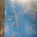 681030C050 | Стекло двери задн. прав. TOYOTA TUNDRA 07-13 - Превью 2
