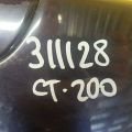 67005-76050 | Кришка багажника LEXUS CT200 11-17 - Прев'ю 2