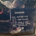 68114-47100 | Стекло двери задн. лев. TOYOTA PRIUS 16- - Превью 3