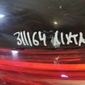 265504EA5B | Фонарь внутренний прав. NISSAN QASHQAI/ROGUE SPORT 14- - Превью 2