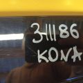 73700J9030 | Крышка багажника HYUNDAI KONA OS 17-23 - Превью 2