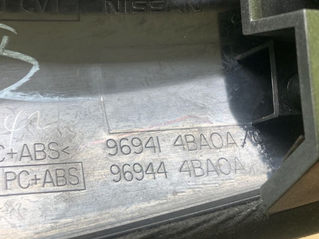 96941-4BA0A | Консоль КПП NISSAN X-TRAIL/ROGUE T32 13-20 - Фото 5