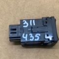 25535-4BA0A | Кнопка увімкнення повного приводу NISSAN X-TRAIL/ROGUE T32 13-20 - Прев'ю 2