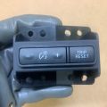 25273-4BA0A | Регулятор подсветки панели приборов NISSAN X-TRAIL/ROGUE T32 13-20