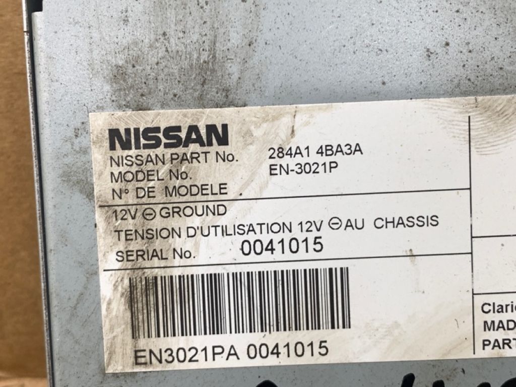 284A1-4BA3A | Блок электронный NISSAN X-TRAIL/ROGUE T32 13-20 - Фото 2