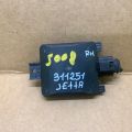 2Q0 907 686 B | Датчик сліпих зон задн. прав. VOLKSWAGEN JETTA USA 18-