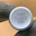 17B 959 839 3DP | Кнопка старт-стоп VOLKSWAGEN JETTA USA 18-