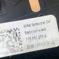17B 864 263 A 1QB | Консоль центральная VOLKSWAGEN JETTA USA 18- - Превью 4