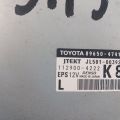 8965047411 | Блок управления электроусилителем руля TOYOTA PRIUS PLUS 11-14 - Превью 2