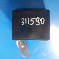 8657247030 | Звуковий зуммер TOYOTA PRIUS PLUS 11-14