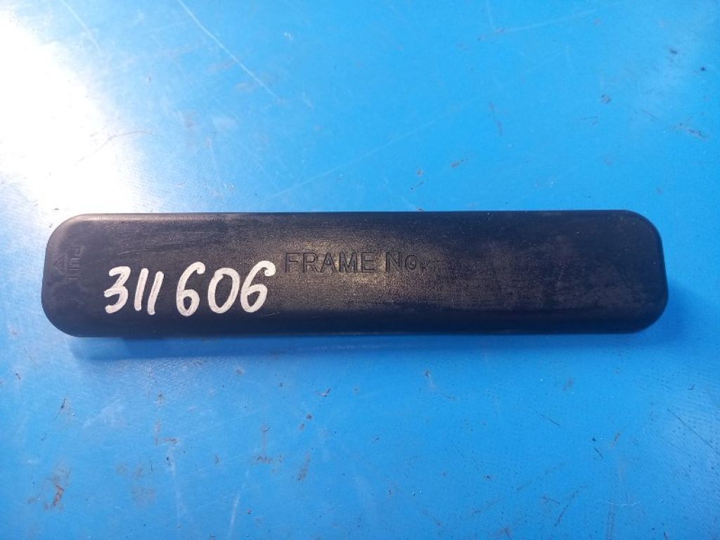 5856912010 | Заглушка кузова TOYOTA PRIUS PLUS 11-14