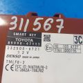 8999047111 | Блок иммобилайзера TOYOTA PRIUS PLUS 11-14 - Превью 2