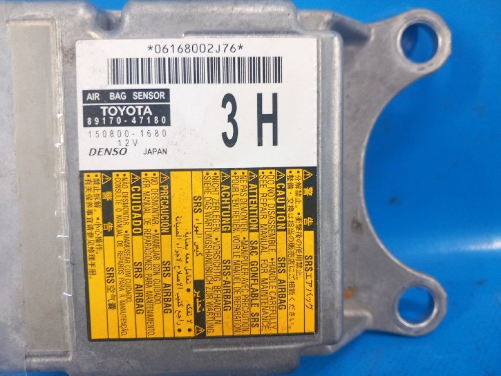 8917047180 | Блок керування AIRBAG TOYOTA PRIUS PLUS 11-14 - Фото 2